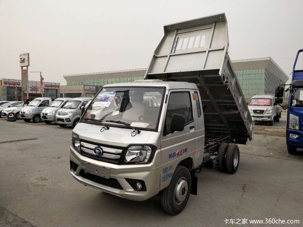 �³��Ż�&nbsp;��ɽ������ж������4.39��Ԫ