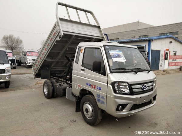 �³��Ż�&nbsp;��ɽ������ж������4.39��Ԫ