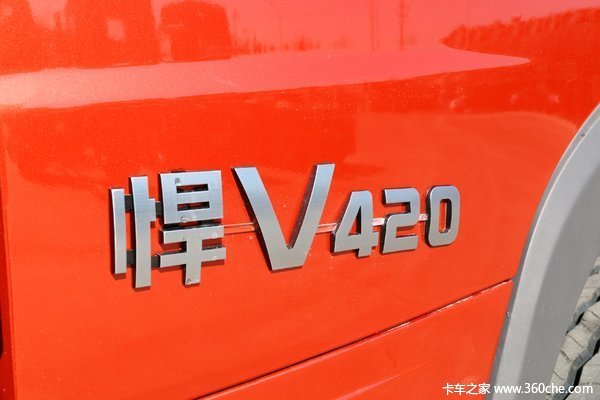 重点推荐 沧州悍V牵引车仅售28.2万元