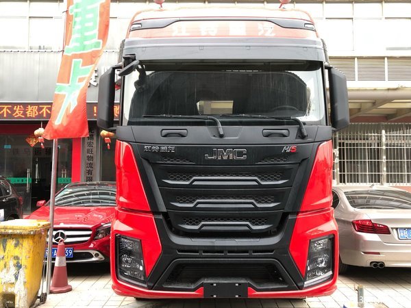 ֱ��3.08��Ԫ&nbsp;��������HV5ǣ����������