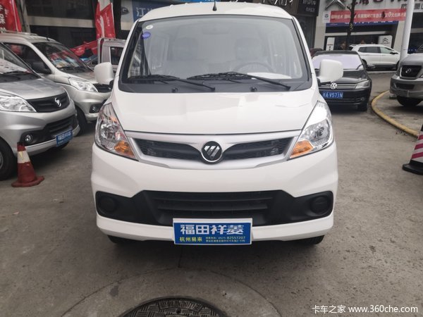 18万_福田祥菱_祥菱s_卡车之家
