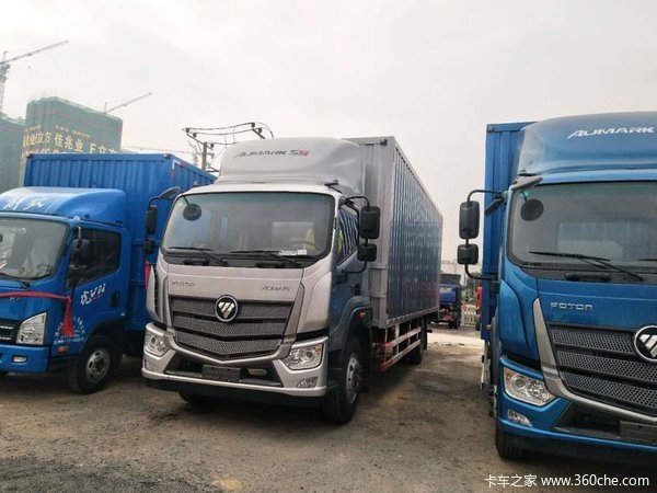 0万元 深圳欧马可s5载货车促销中_福田欧航_欧航r系_卡车之家