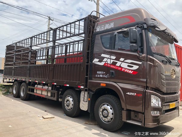直降0.7万元 上海解放JH6载货车促销中