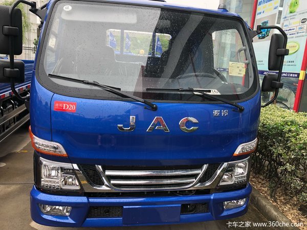 常熟骏铃V5可上蓝牌载货车 限时促销中