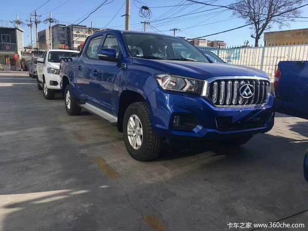 回馈用户 北京大通T60皮卡钜惠0.5万元