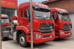 直降0.7万元 长治豪瀚N7G牵引车促销中