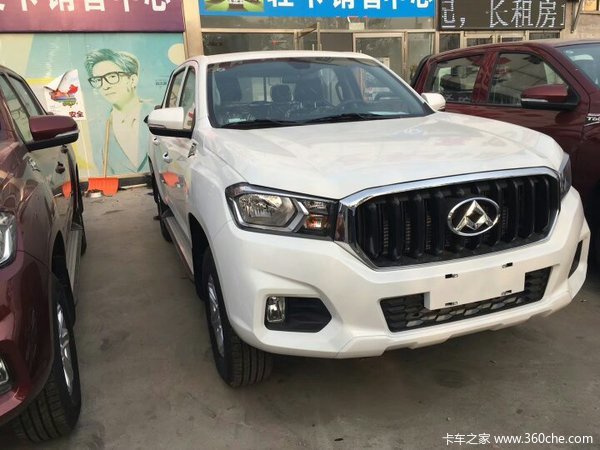 回馈用户 北京大通T60皮卡钜惠0.5万元