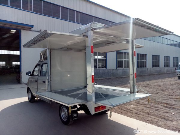 ��������&nbsp;�ϲ�����V�ػ�������4.3��Ԫ