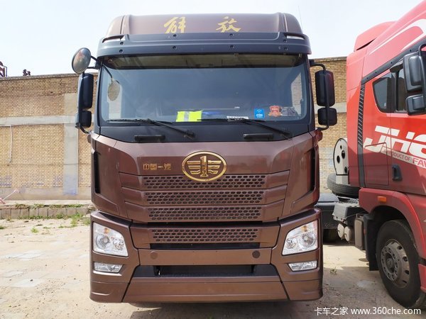 ֱ��0.8��Ԫ&nbsp;&nbsp;������˹���JH6������