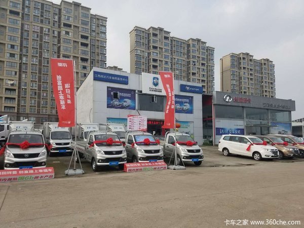 ��������&nbsp;�ϲ�����V�ػ�������4.3��Ԫ