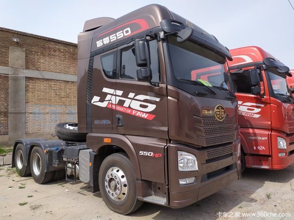 ֱ��0.8��Ԫ&nbsp;&nbsp;������˹���JH6������