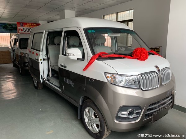 让利促销 新海狮封闭货车现售5.53万元_华晨鑫源金杯_新海狮_卡车之家