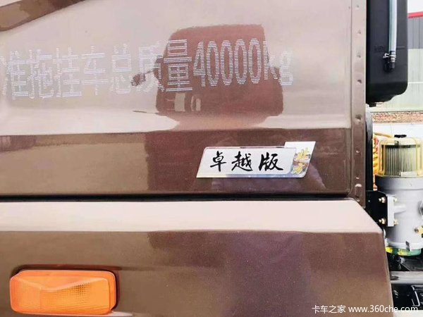 新车优惠 沧州解放JH6牵引车仅售32万元