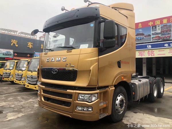 处理库存 佛山华菱H9牵引车直降4.1万元