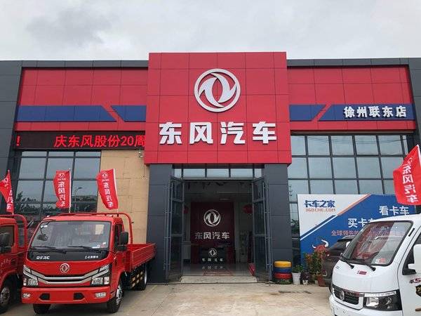 �³����� ��������������D6-M��8.68��