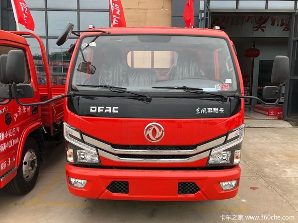 新车到店 徐州联东多利卡D6-M仅8.68万