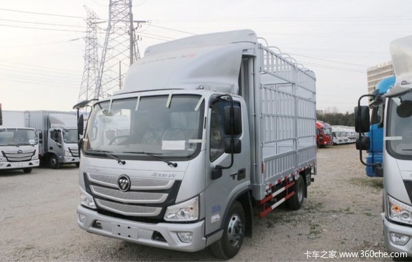 潍坊宝利舜天欧马可s3仓栅车 限时抢购