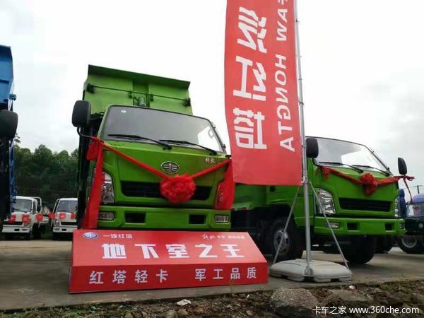 保卫蓝天 一汽红塔智能渣土车交车15台 