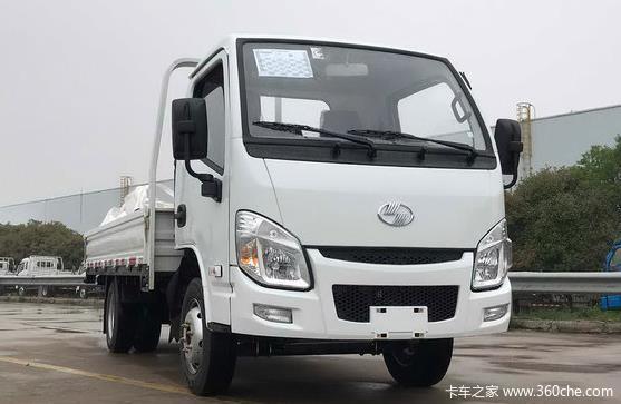 枣庄七星 小福星S系载货车新车上市