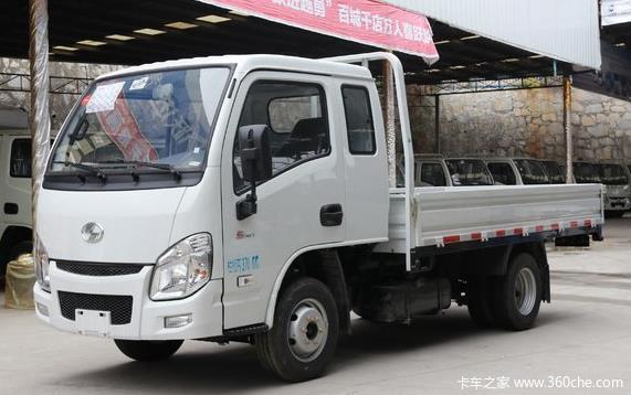 枣庄七星 小福星S系载货车新车上市