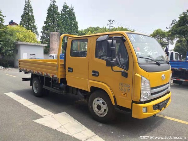 直降0.58万 上海上汽跃进双排座促销中