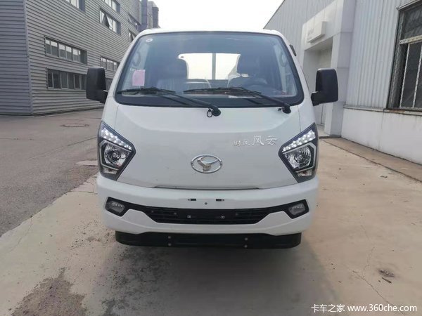 �³��Ż�&nbsp;��ɽ�����ػ�������6.49��Ԫ