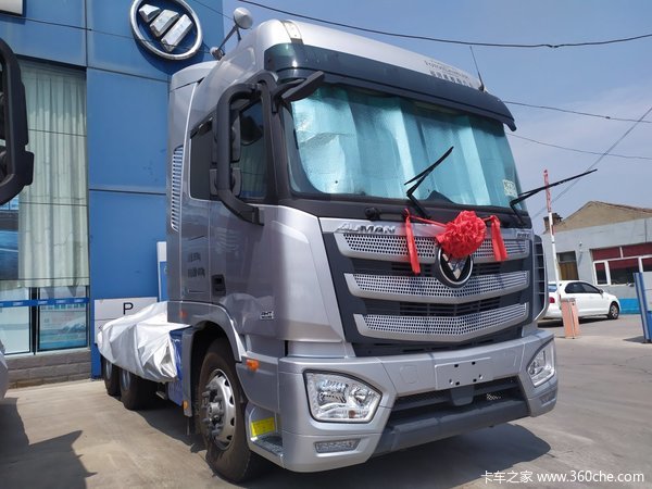 直降0.91万元 张家口欧曼EST牵引促销中