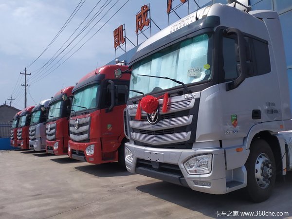 直降0.91万元 张家口欧曼EST牵引促销中