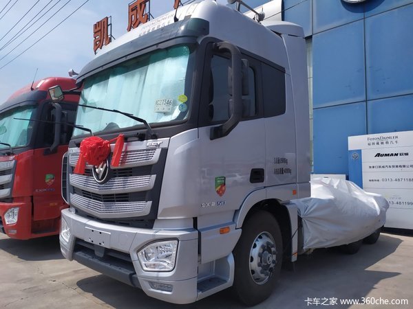 直降0.91万元 张家口欧曼EST牵引促销中