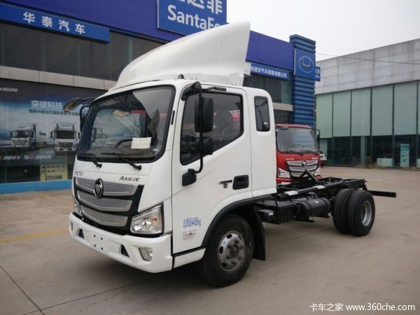 直降0.8万元 潍坊欧马可S3载货车促销中