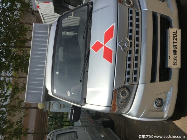 ֱ��0.3��&nbsp;��������T20�ػ���������