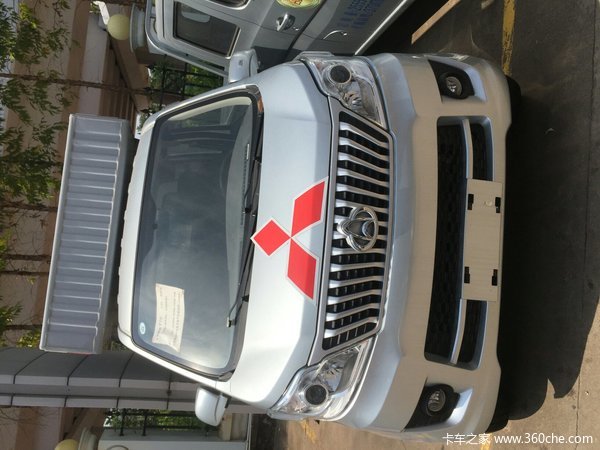 ֱ��0.3��&nbsp;��������T20�ػ���������