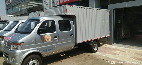 ֱ��0.3��&nbsp;��������T20�ػ���������