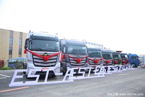 ����ȫ����&nbsp;�����׼Ҹ���ŷ��6S�꿪ҵ