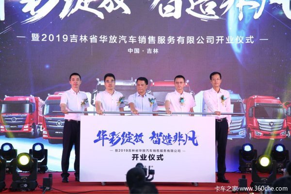 ����ȫ����&nbsp;�����׼Ҹ���ŷ��6S�꿪ҵ