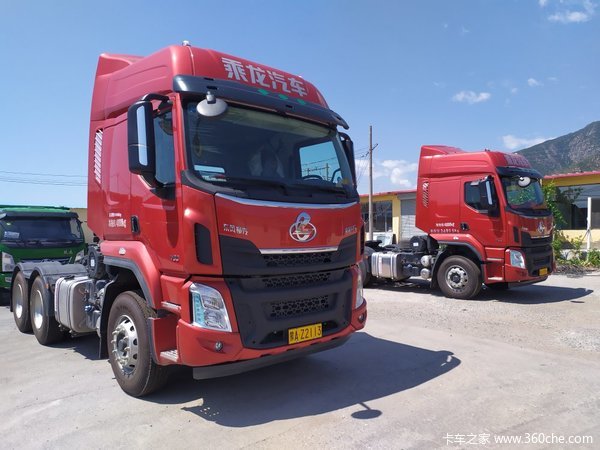 直降1.5万元 呼和浩特H5牵引车促销中