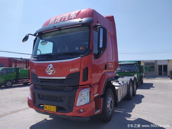 直降1.5万元 呼和浩特H5牵引车促销中