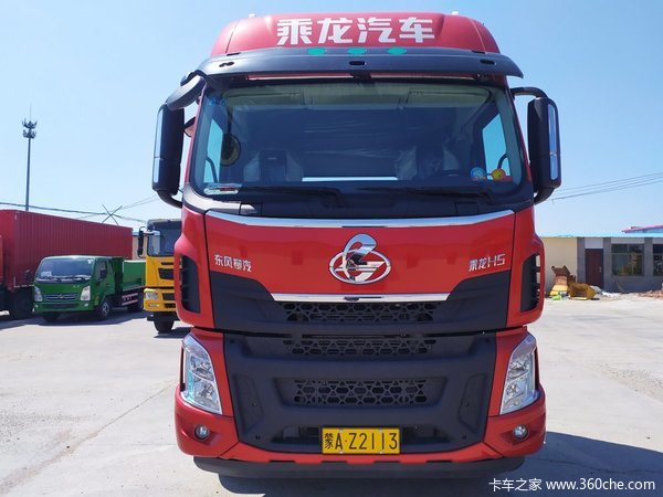 直降1.5万元 呼和浩特H5牵引车促销中