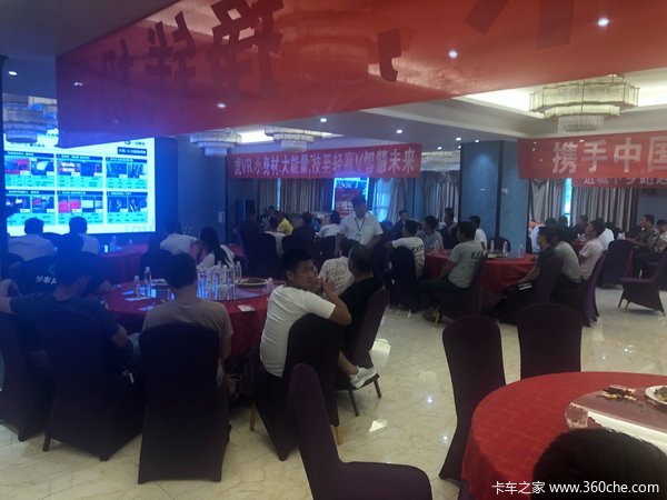 �񶩵�6̨&nbsp;��Ż�VR�Ͻڵ�������������