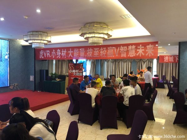 �񶩵�6̨&nbsp;��Ż�VR�Ͻڵ�������������