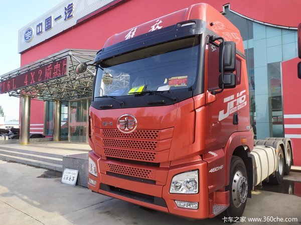 ֱ��0.5��Ԫ&nbsp;�żҿڵ�;GX�ػ���������