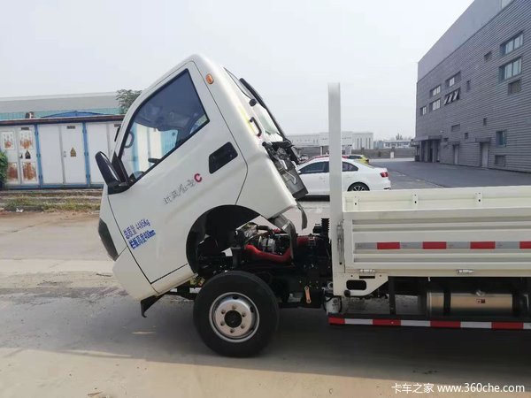 �³��Ż�&nbsp;��ɽ�����ػ�������6.49��Ԫ