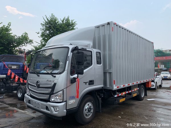 交车1台 深圳君达汽车欧马可S3交付客户