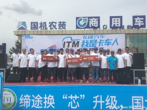 �ɵ����������ǿ����ˡ���Ӣ��������Ļ