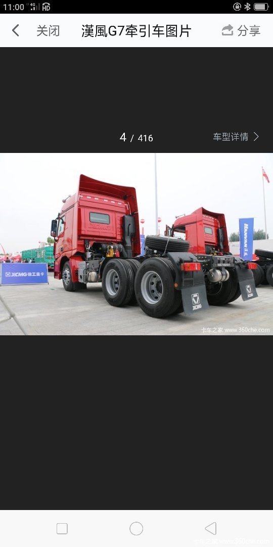 ֱ��1.2��Ԫ&nbsp;���ڝh�LG7ǣ����������