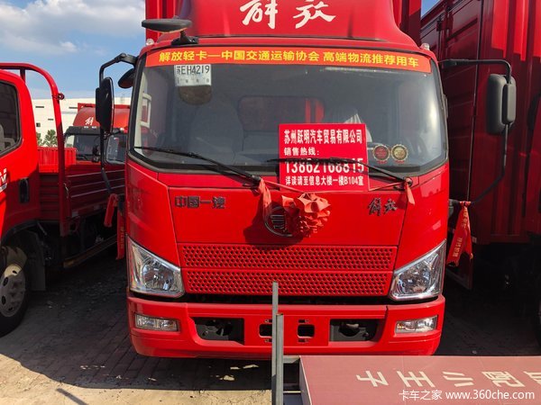 �������&nbsp;����ͬ��J6F�ػ�����ʱ������