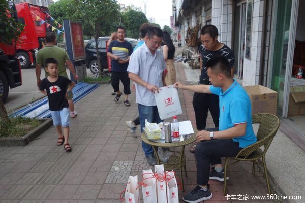 高速物流新锐 威龙牵引车进入南川市场