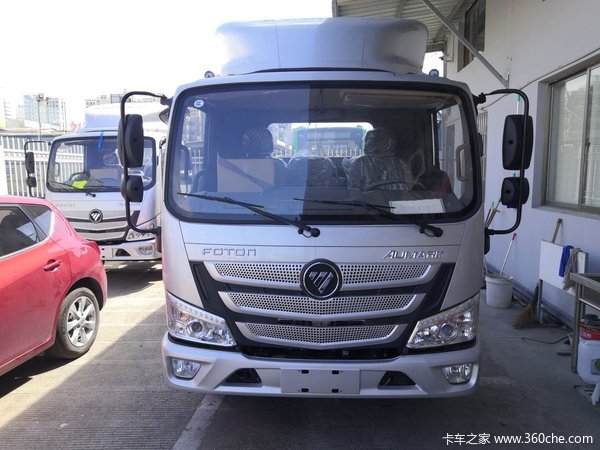 回馈用户绍兴欧马可S3载货车钜惠0.2万