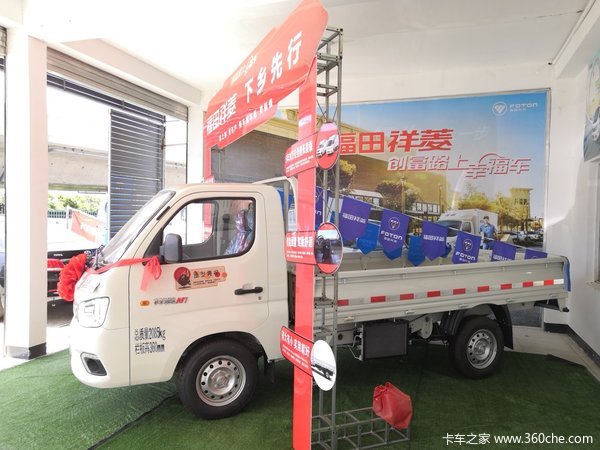 �������&nbsp;��������M1�ػ�������4.2��Ԫ