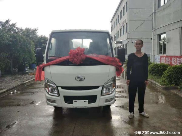 恭喜肖先生喜提跃进小福星 s50载货车